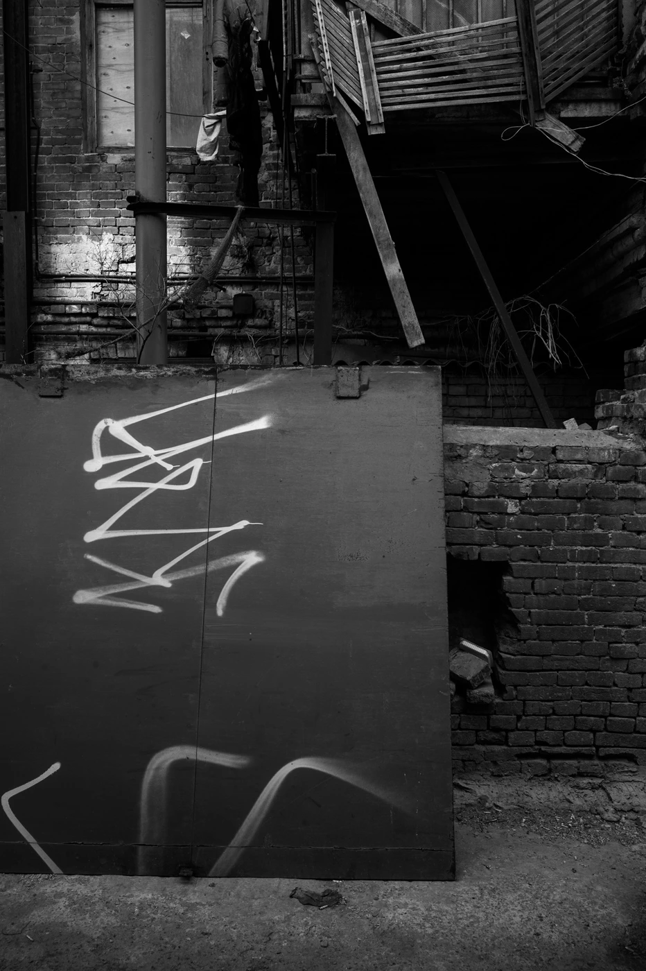 Sergey Sapozhnikov, The City, work 20